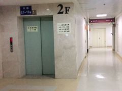 -四川省人民医院(本部)
