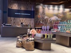 -星巴克臻选(成都太古里店)