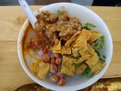 -小豆海棠(嘉兴路店)