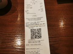 -星巴克臻选(北京富力家园店)