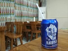 -阿达西新疆餐厅(西北大学店)