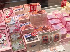 零售区-好利来(大兴龙湖时代天街店)