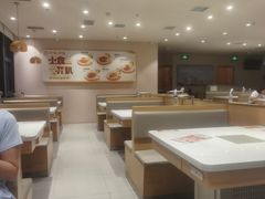 -呷哺呷哺 黄金牧场 (中发百旺店)
