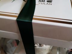 -山与蓝·轻糖鲜果蛋糕(勒泰店)