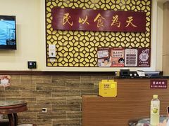 -赵记传承·中国甜品(福州总店)