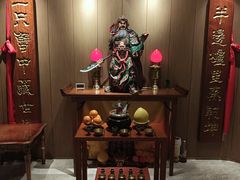 -成隆行·蟹王府(淮海店)