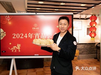 开过油镬，广东人过年才会过得踏实……