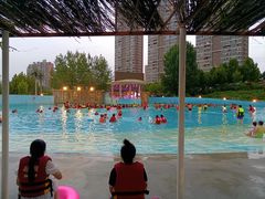 -尤曼吉水上乐园