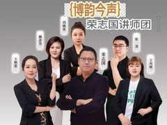 -敦煌市博物馆