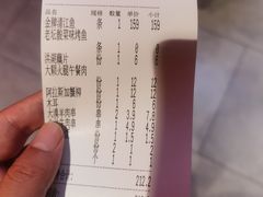 -鸣记脆皮烤鱼·海鲜烤鱼(三八广场店)
