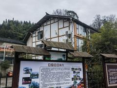 -寨沙侗寨(侗族歌堂)