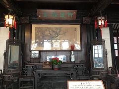 -东山雕花楼