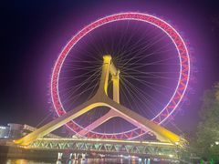 -天津之眼摩天轮