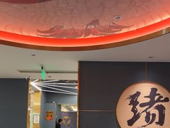 -一绪に寿喜烧(虹悦城店)