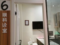 -御宝贝24h宠物医院·转诊中心·CT核磁血透中心(厦门总院)