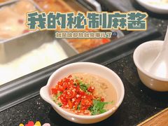 -巴奴毛肚火锅(悠唐购物中心店)