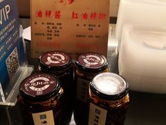 -华豫川酒家(大卫城店)