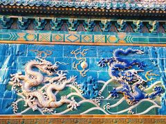 -北海公园