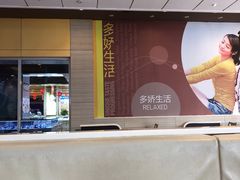 -肯德基(澄迈店)