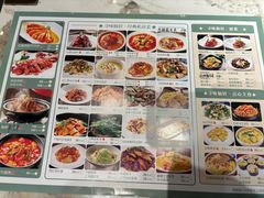 -味仙居(环城南路店)