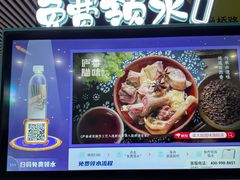 -合肥南站