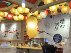 -寸屋拉面(凯德晶萃店)