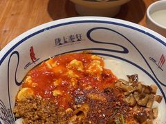 -陇上秦轩西安biangbiang面(EFC欧美金融商业城店)