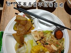 -素清香(解放路店)