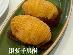 -兴悦酒家(环市东路店)