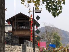 -百花人家(清水田园店)