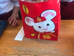 -味多美蛋糕(朝新嘉园店)