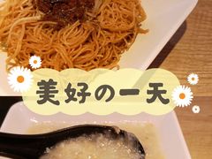 -大快活(丽丰店)