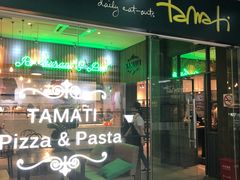 门面-TAMATI(巴黎贝甜韩式西餐厅店)