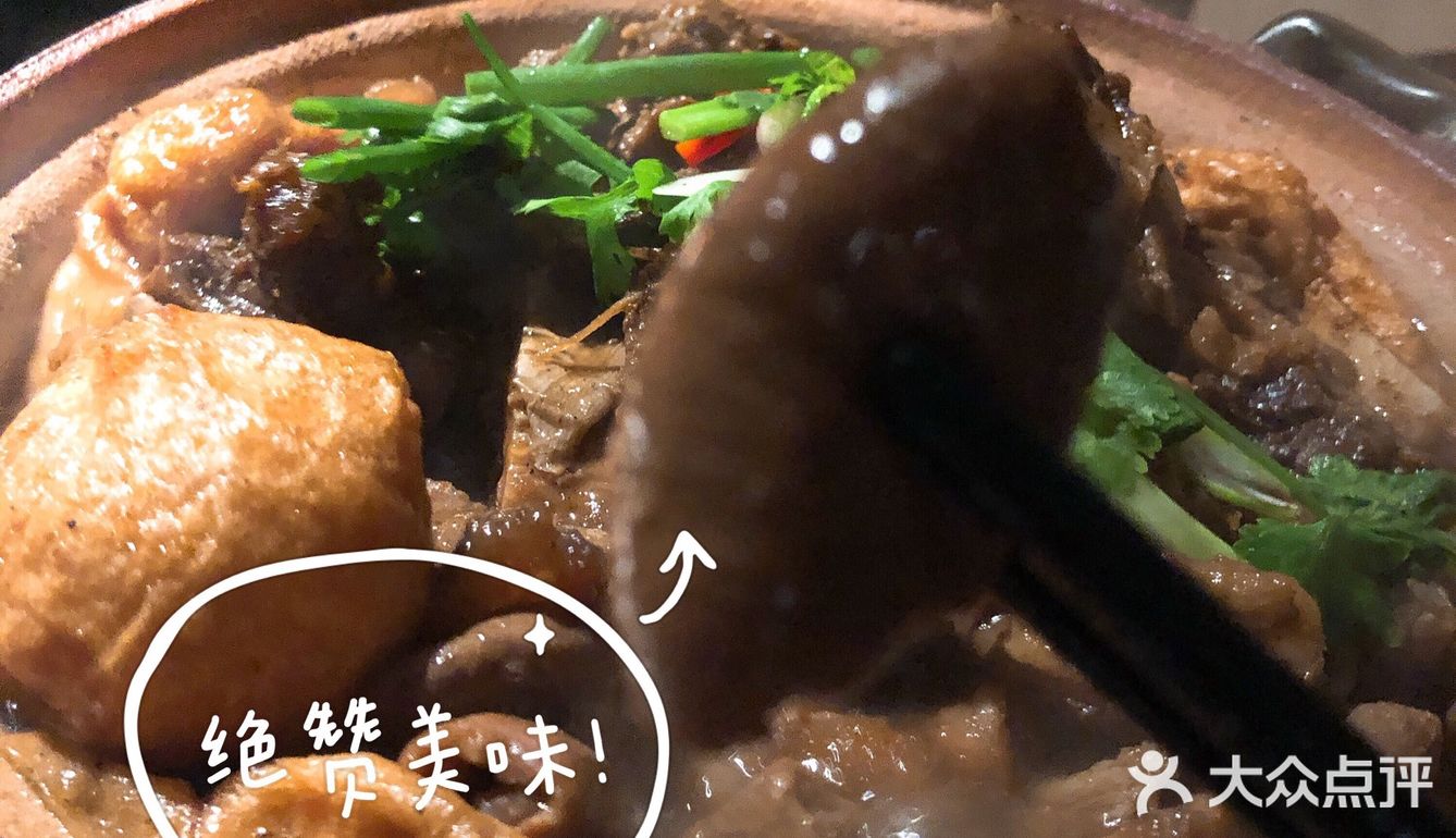 广州探店|打卡必吃榜餐厅之比手臂还要粗的超级大大筒骨
