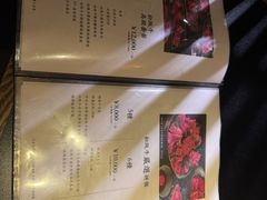 -松阪牛焼肉M(法善寺横丁店)