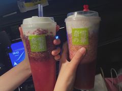 -奈雪的茶(石家庄万象城店)
