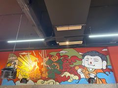 大堂-牛华八婆麻辣烫(起源店)