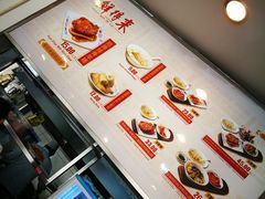 -鲜得来排骨年糕(即墨路店)