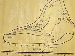 -金堂县云顶石城风景区