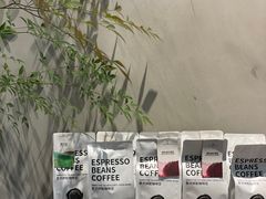 -野鸽子咖啡(中航店)