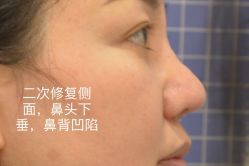 -Yestar艺星医疗美容医院