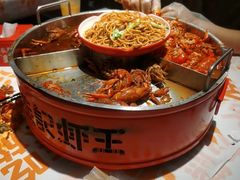-熊记虾王·小龙虾(东晓南店)
