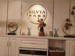 -茜尔维亚修身连锁(闵行莘庄店)