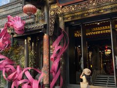 -小龙翻大江文化火锅(太古里店)