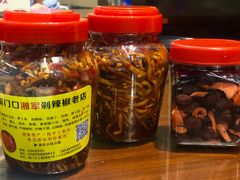 -南门口湘军剁辣椒老店(老长沙第一品牌店)