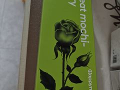 -HappyMiss花满楼·鲜花饼·鲜花茶·伴手礼(上海环球港店)
