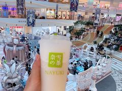 -奈雪的茶(大悦城店)