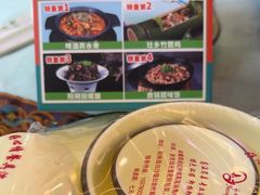 -大师傅金奖啤酒鱼(西街口总店)