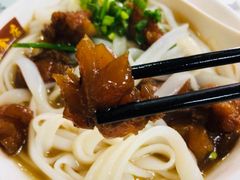 牛筋腩河粉-荔林食店(西华路店)