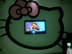 -乐潮汇时尚量贩式KTV(嘉业国际城购物中心店)
